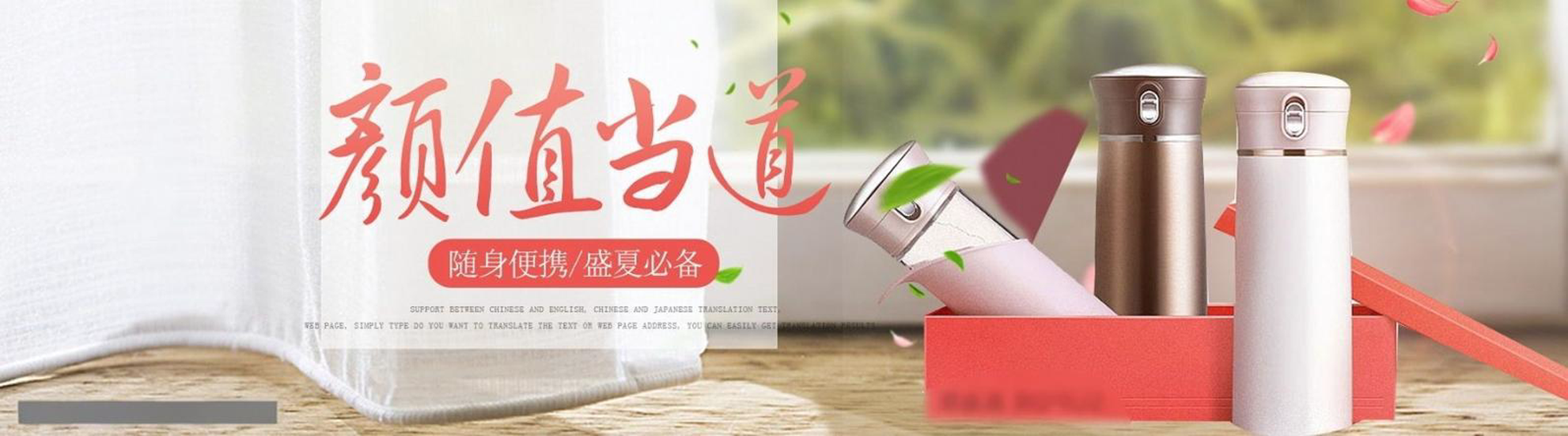 美酒